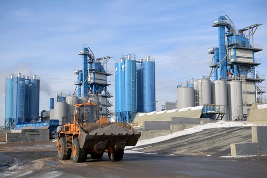 Asphalt and concrete plant in Moscow