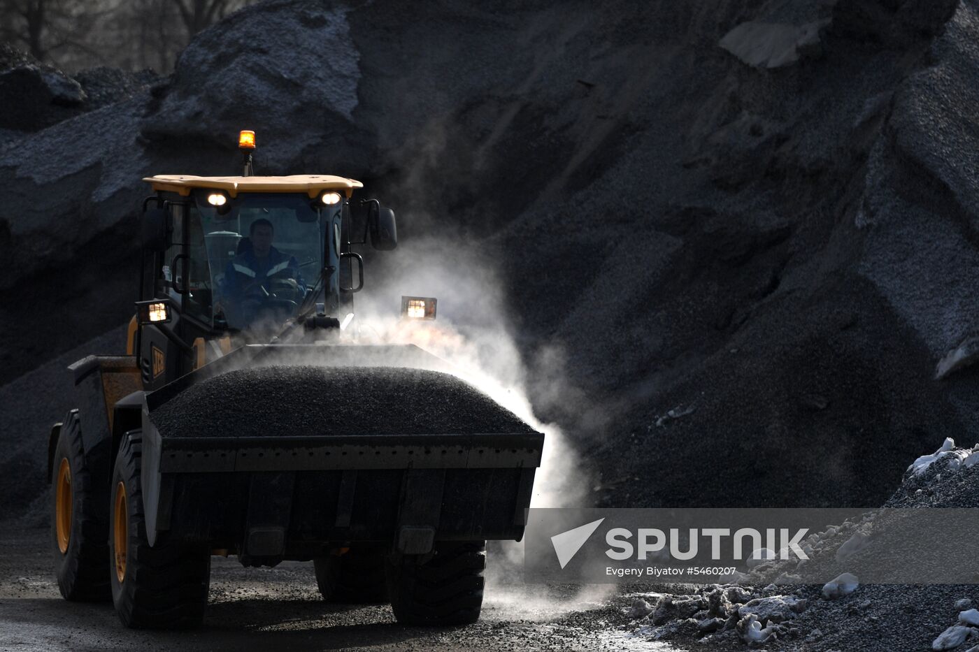 Asphalt and concrete plant in Moscow