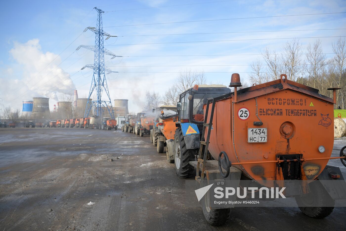 Asphalt and concrete plant in Moscow