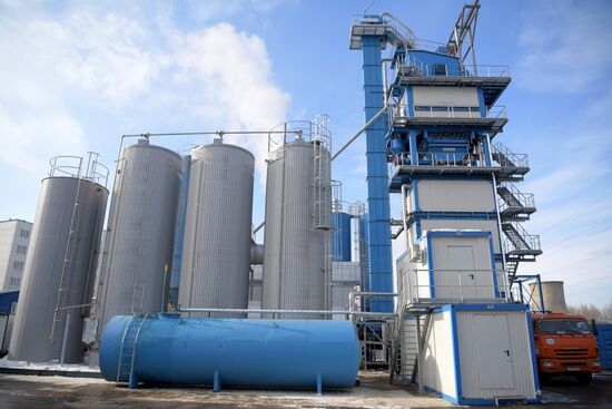 Asphalt and concrete plant in Moscow