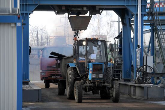 Asphalt and concrete plant in Moscow