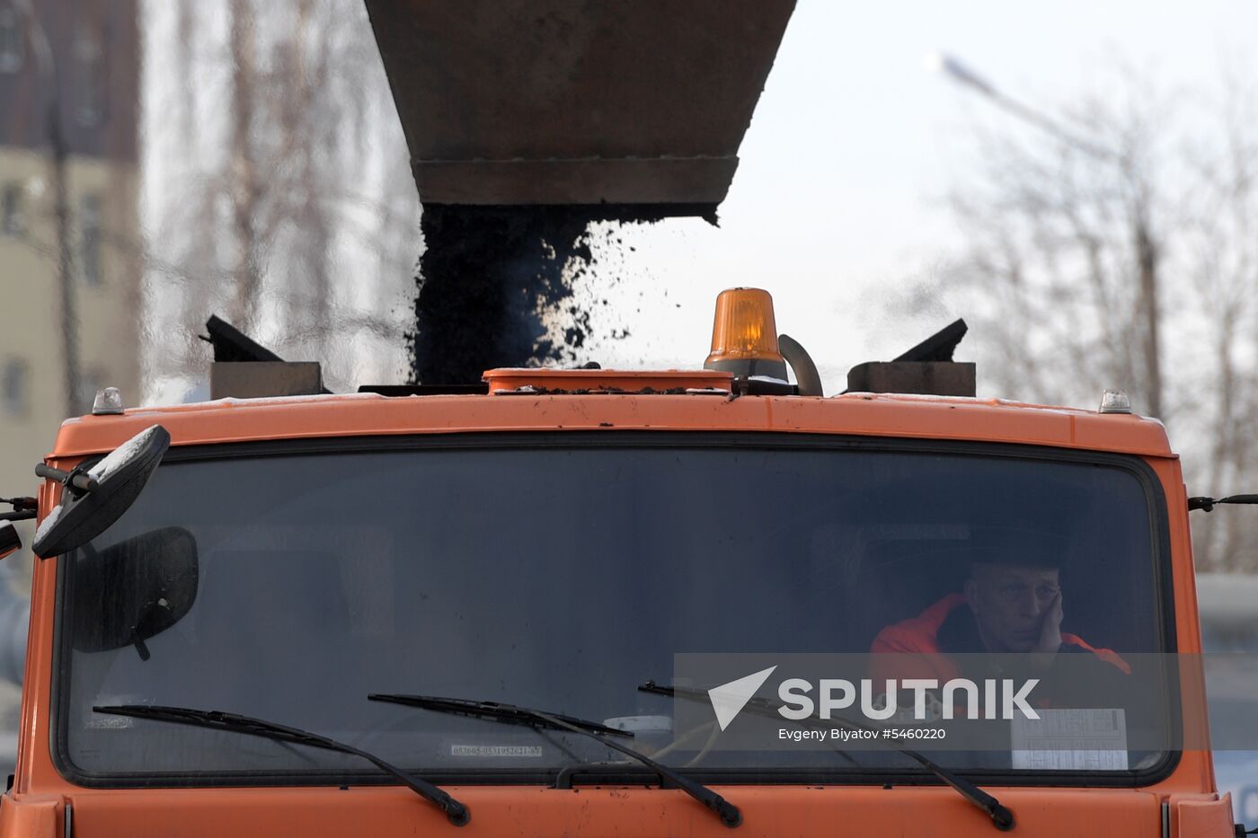 Asphalt and concrete plant in Moscow