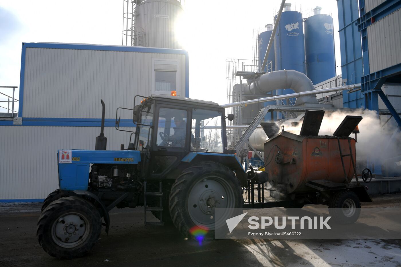 Asphalt and concrete plant in Moscow