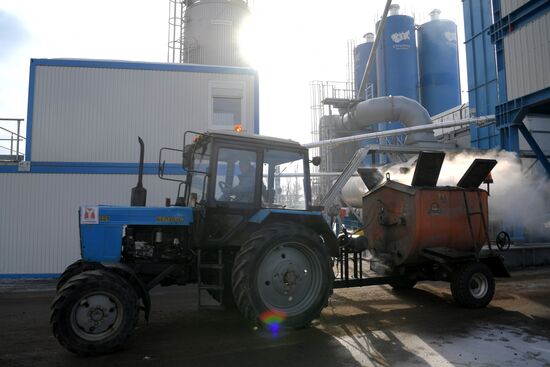 Asphalt and concrete plant in Moscow