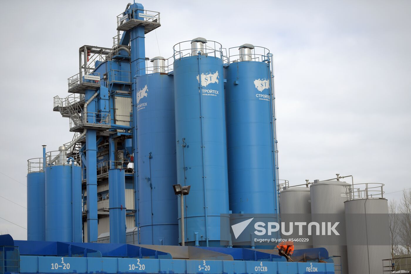 Asphalt and concrete plant in Moscow