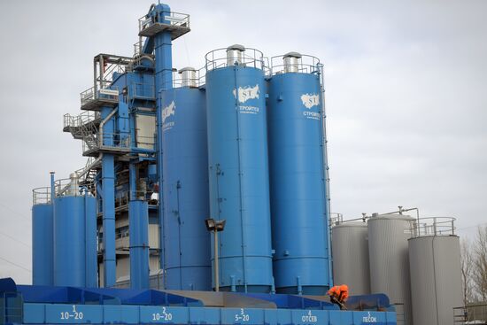 Asphalt and concrete plant in Moscow