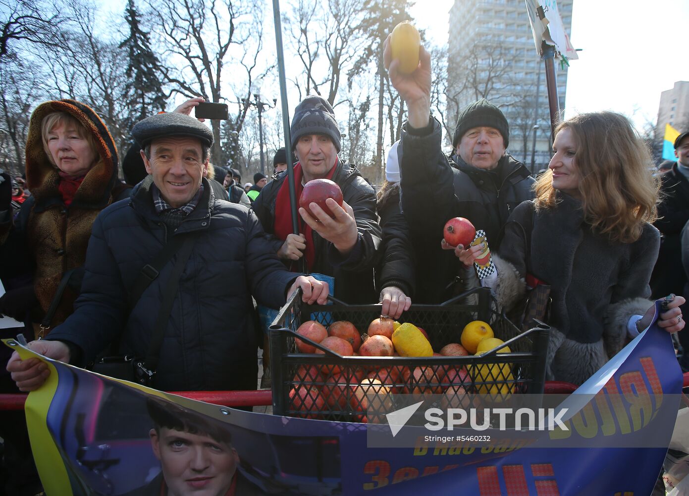 Rally in support of Nadezhda Savchenko in Kiev
