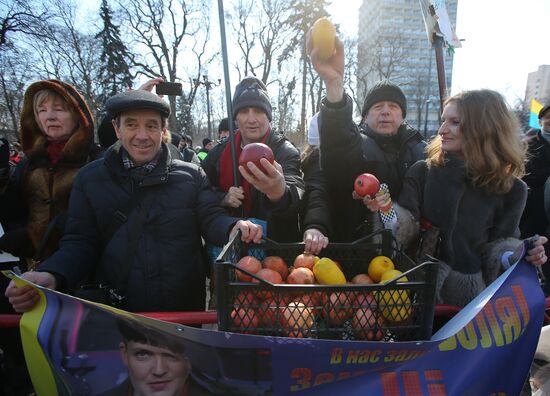 Rally in support of Nadezhda Savchenko in Kiev