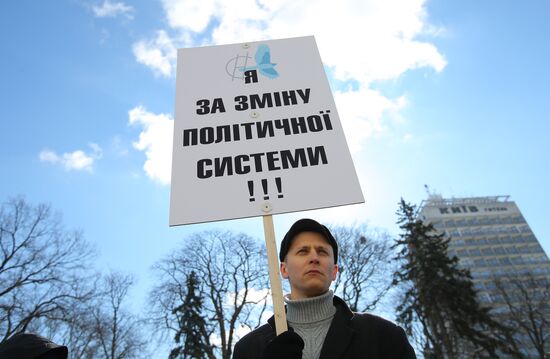 Rally in support of Nadezhda Savchenko in Kiev