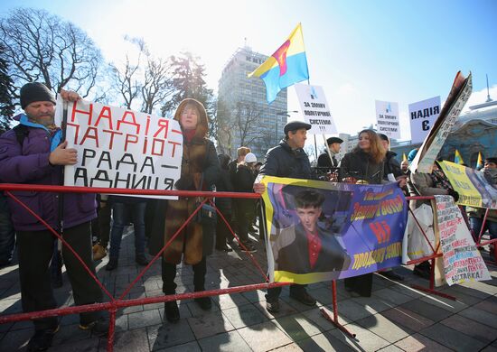 Rally in support of Nadezhda Savchenko in Kiev