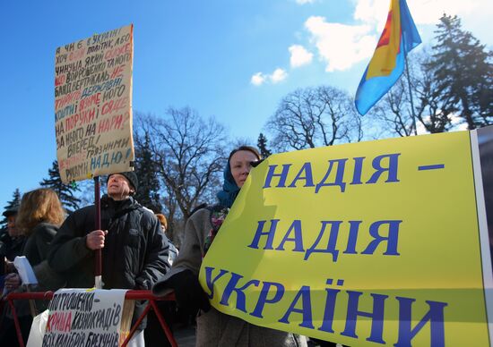 Rally in support of Nadezhda Savchenko in Kiev