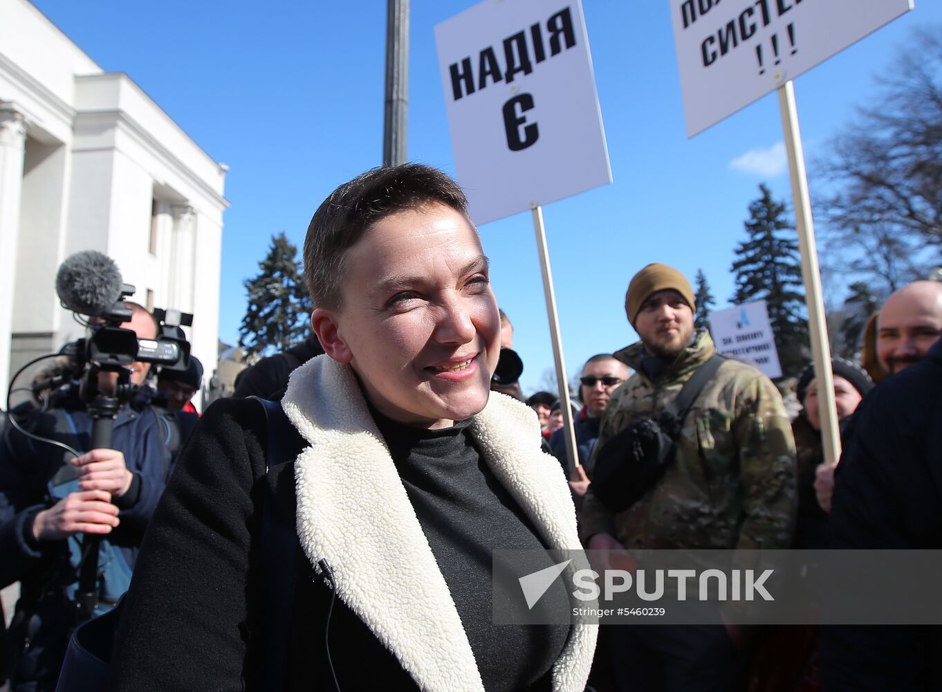 Rally in support of Nadezhda Savchenko in Kiev