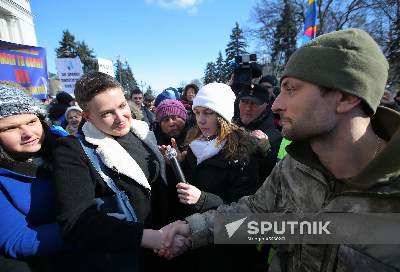 Rally in support of Nadezhda Savchenko in Kiev