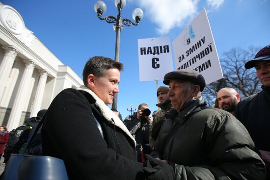 Rally in support of Nadezhda Savchenko in Kiev