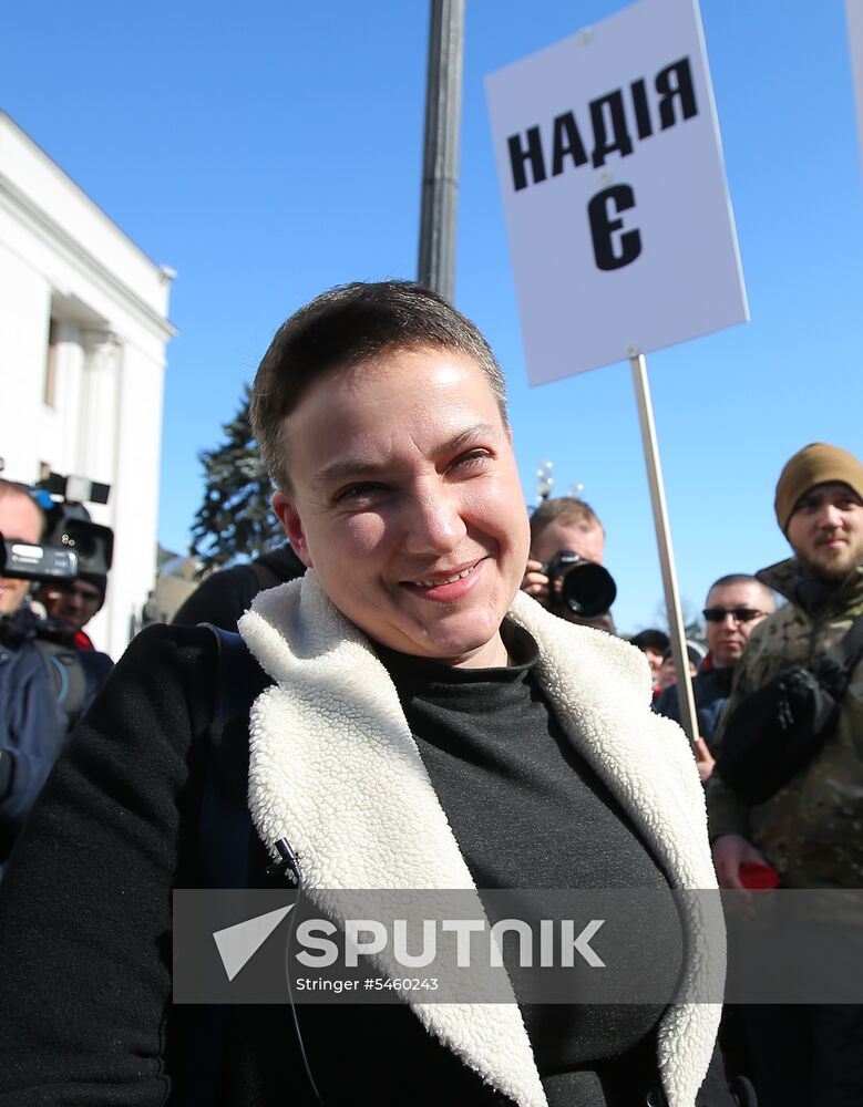 Rally in support of Nadezhda Savchenko in Kiev