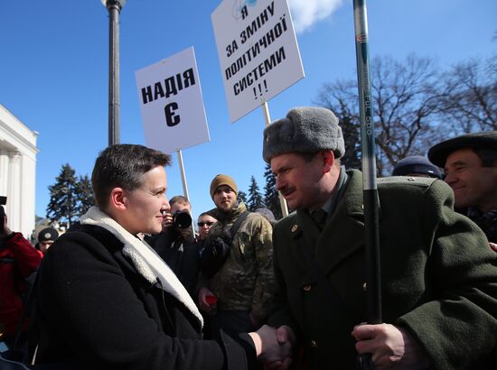 Rally in support of Nadezhda Savchenko in Kiev