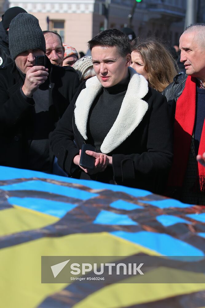 Rally in support of Nadezhda Savchenko in Kiev