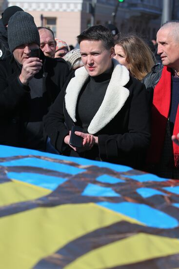 Rally in support of Nadezhda Savchenko in Kiev