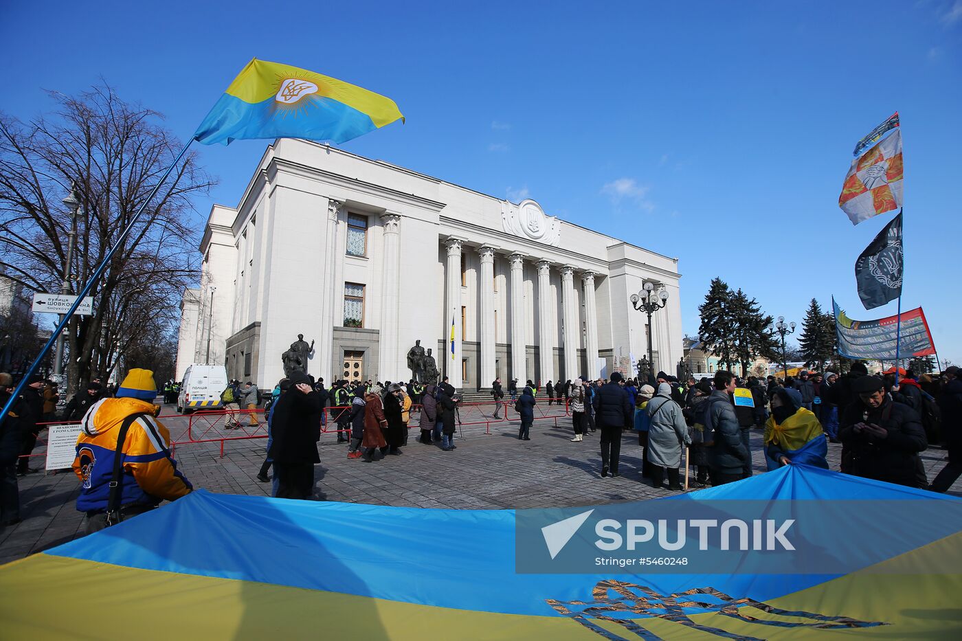 Rally in support of Nadezhda Savchenko in Kiev
