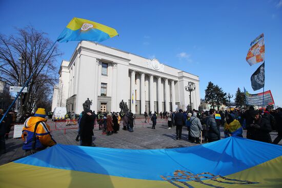 Rally in support of Nadezhda Savchenko in Kiev