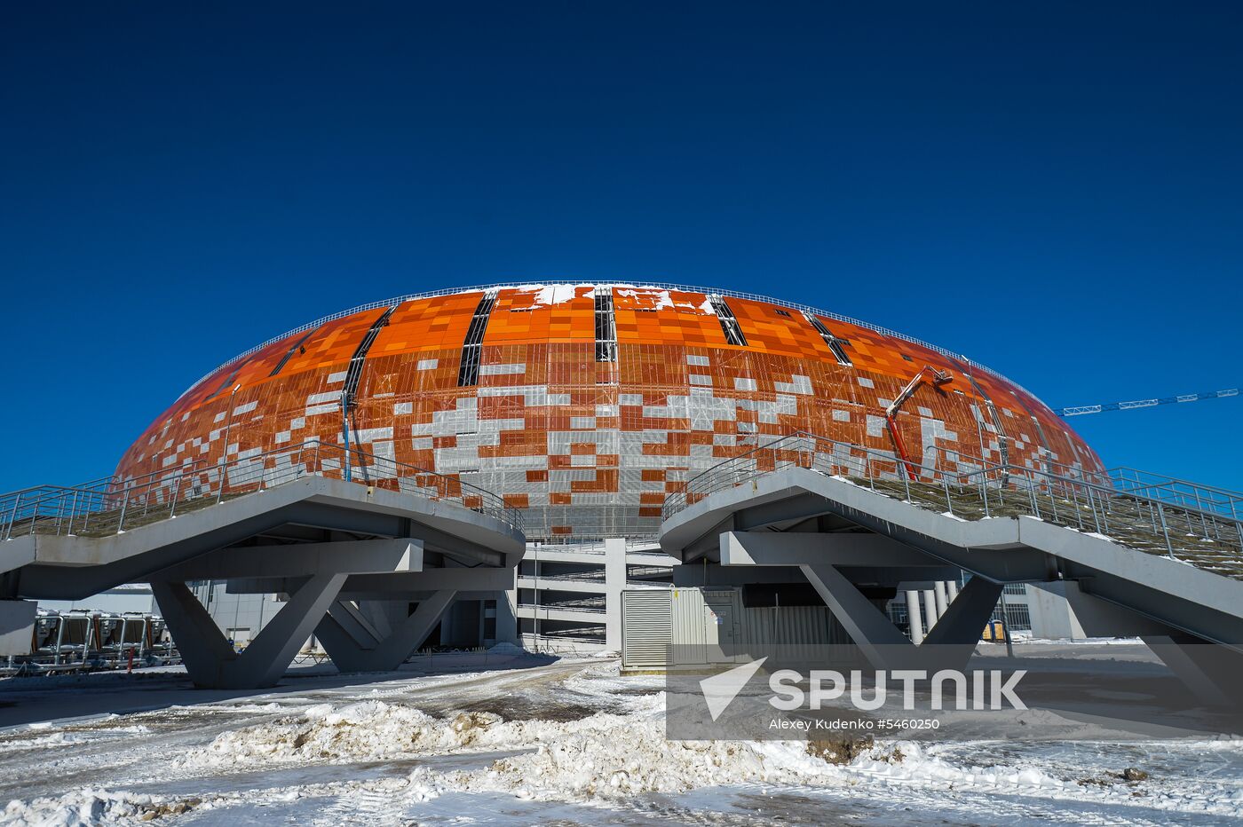 Mordovia Arena