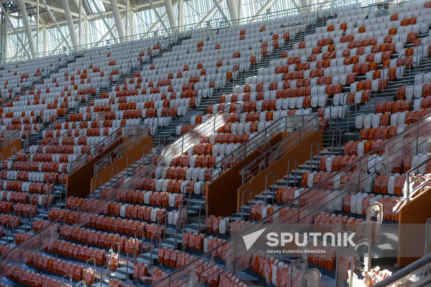 Mordovia Arena