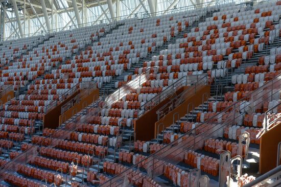 Mordovia Arena