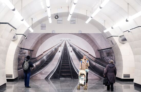 Opening of Moscow Metro's Okruzhnaya-Seligerskaya section