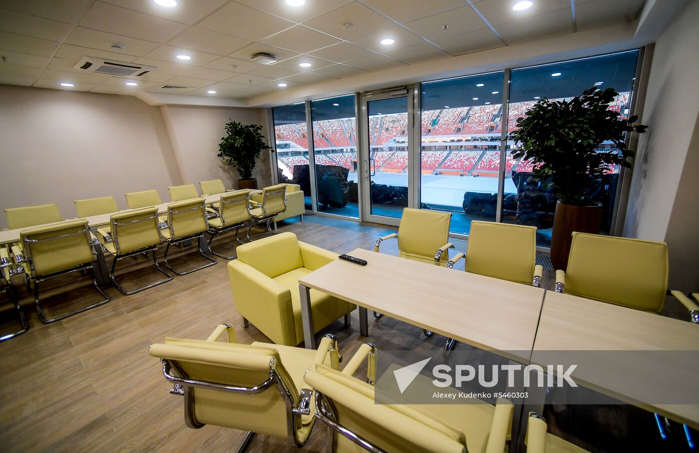 Mordovia Arena