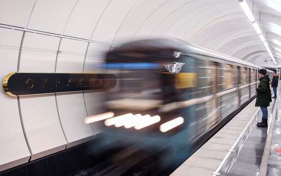 Opening of Moscow Metro's Okruzhnaya-Seligerskaya section