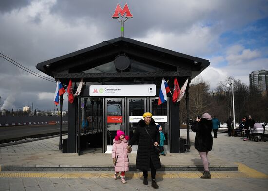 Opening of Moscow Metro's Okruzhnaya-Seligerskaya section