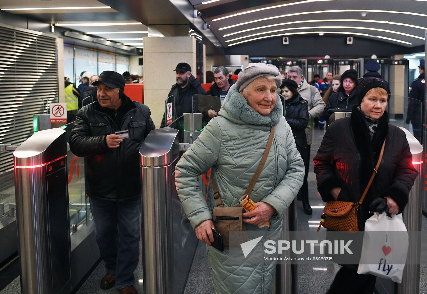 Opening of Moscow Metro's Okruzhnaya-Seligerskaya section