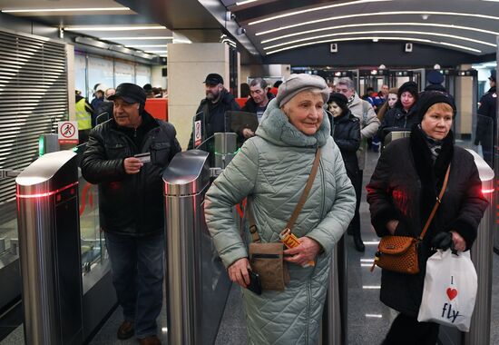 Opening of Moscow Metro's Okruzhnaya-Seligerskaya section
