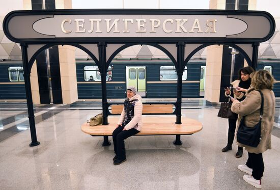 Opening of Moscow Metro's Okruzhnaya-Seligerskaya section
