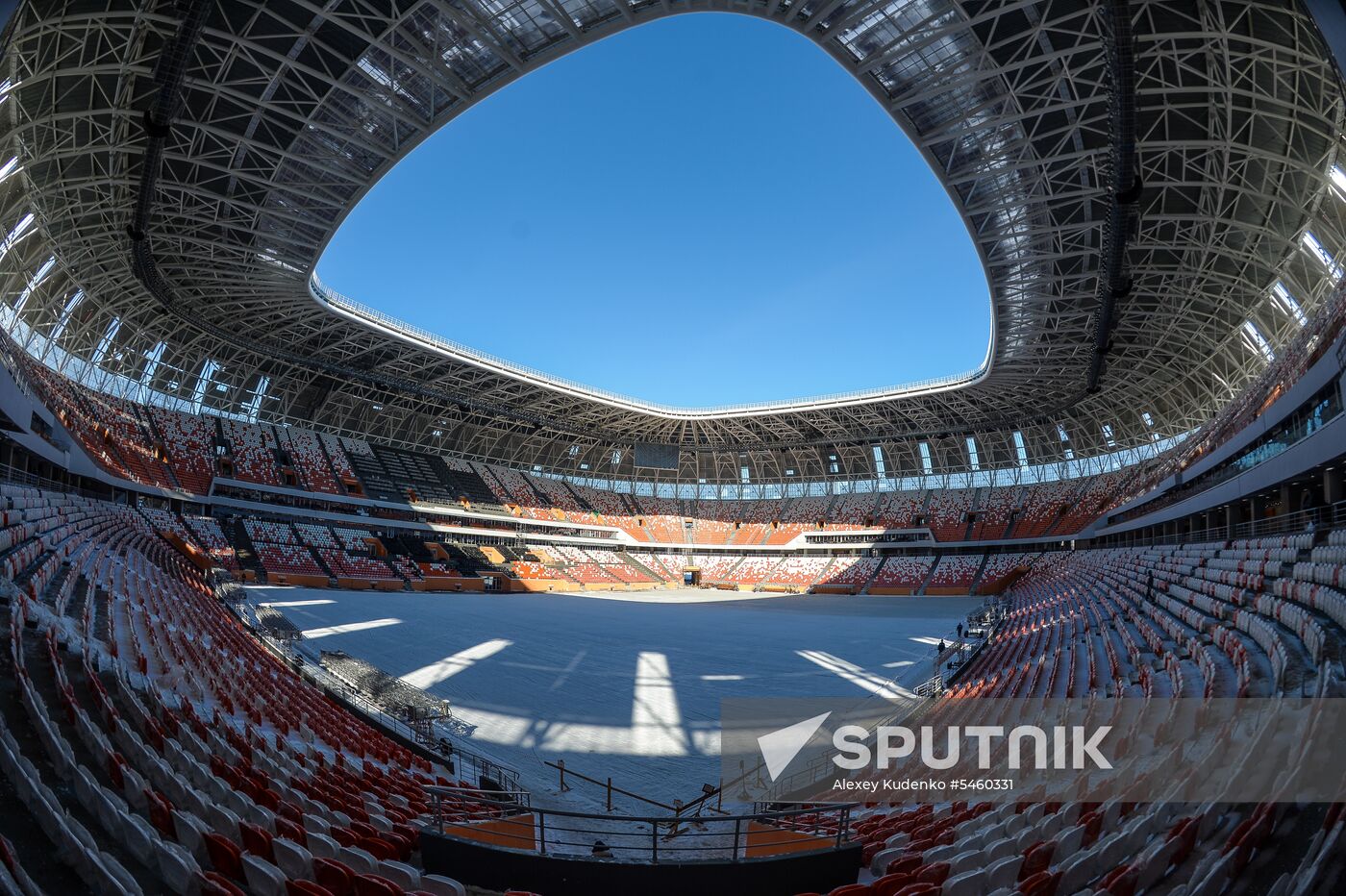 Mordovia Arena