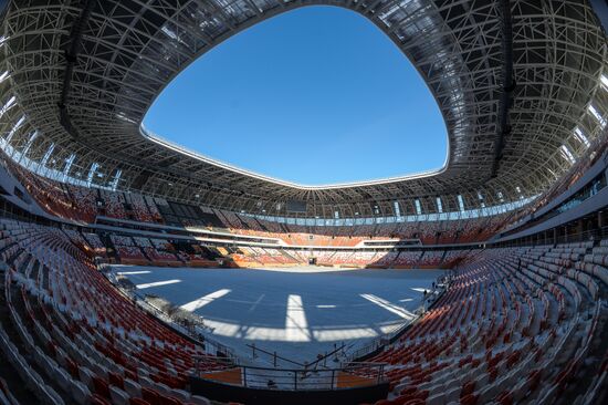 Mordovia Arena