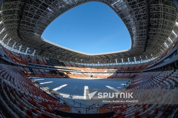 Mordovia Arena