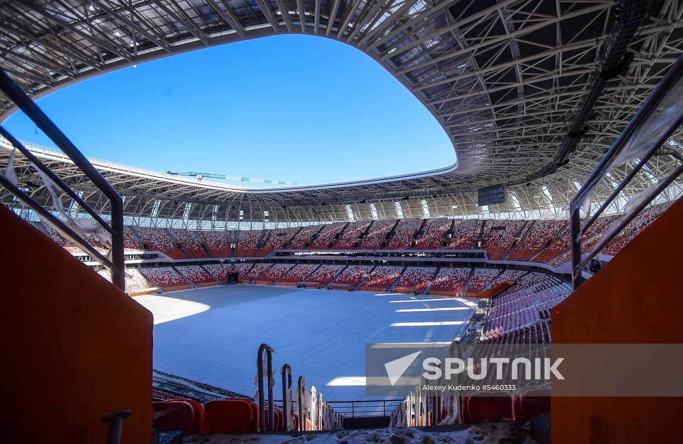 Mordovia Arena