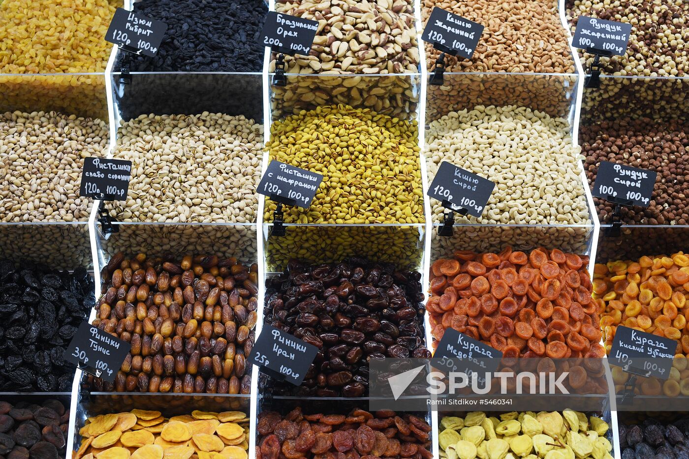Velozavodsky market reopens in Moscow after renovation