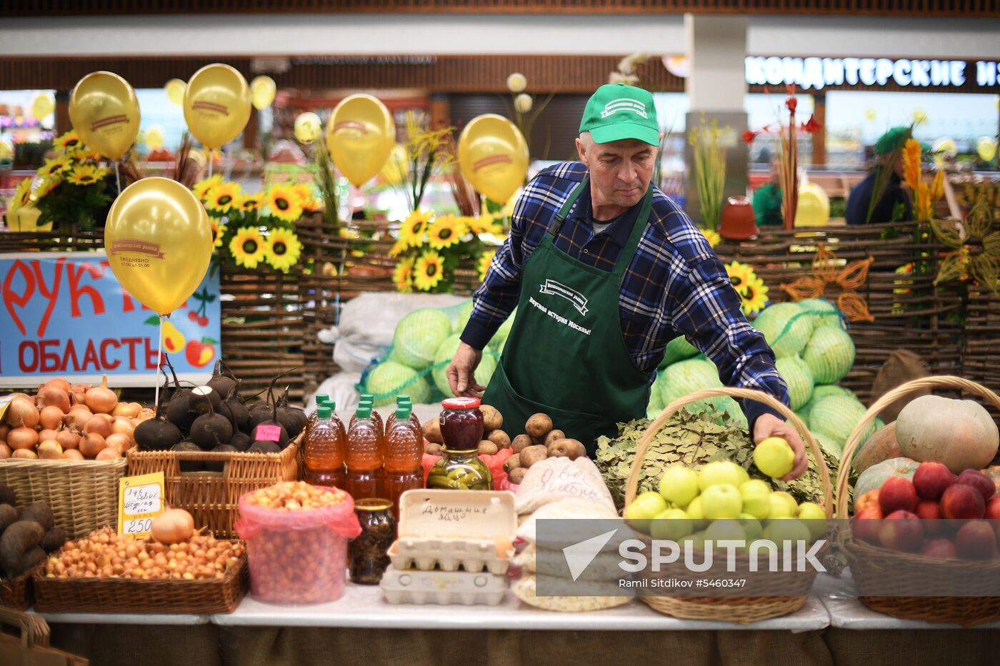Velozavodsky market reopens in Moscow after renovation