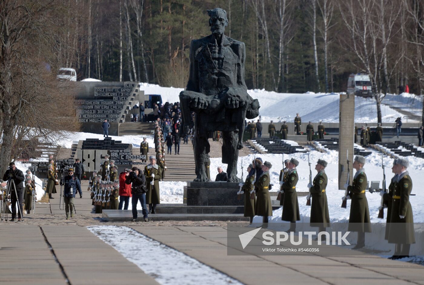 Commemorative event at Khatyn memorial