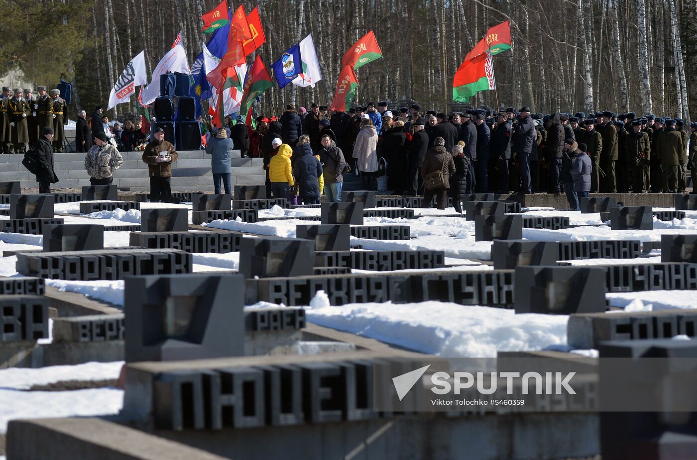 Commemorative event at Khatyn memorial