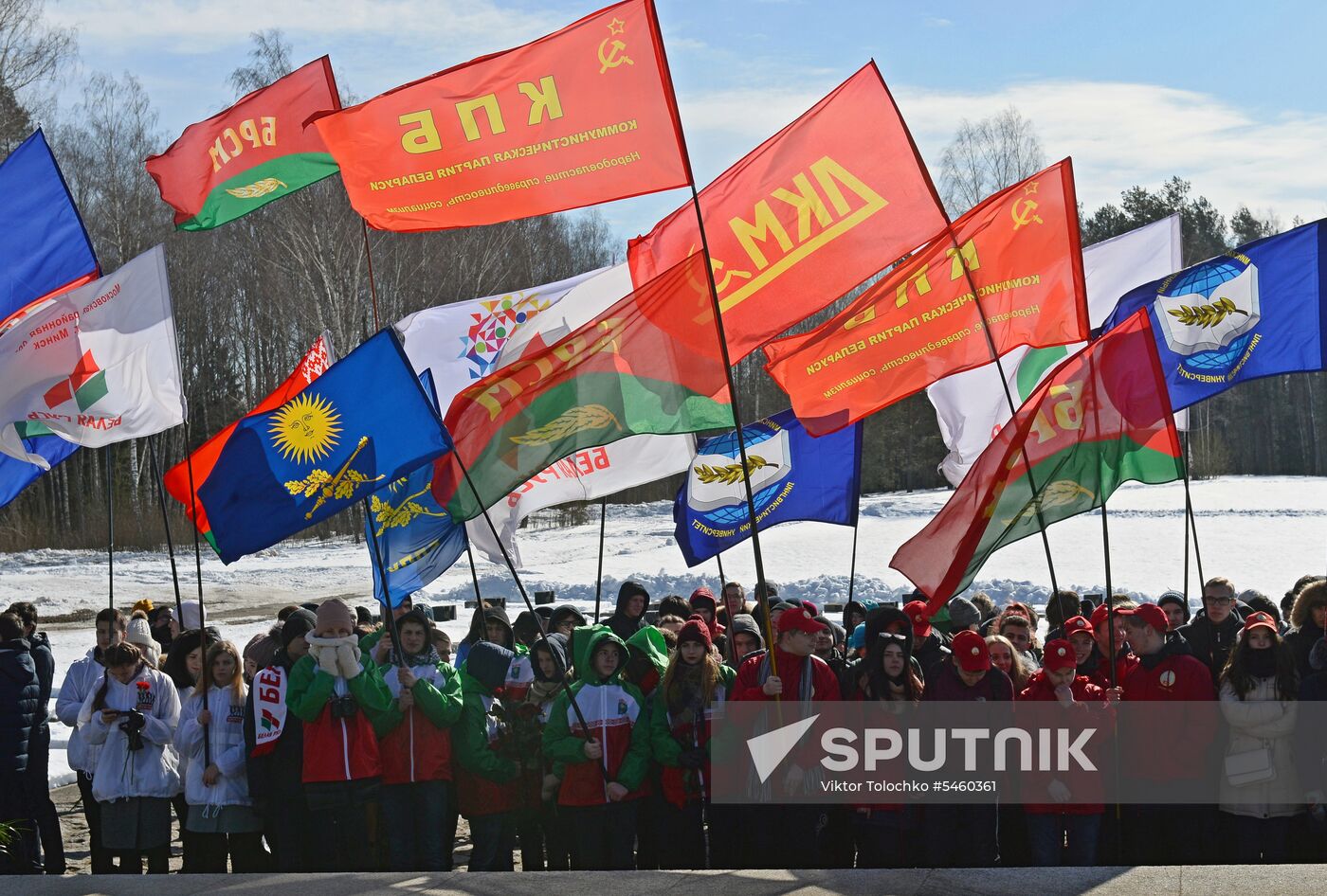 Commemorative event at Khatyn memorial