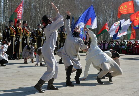 Commemorative event at Khatyn memorial