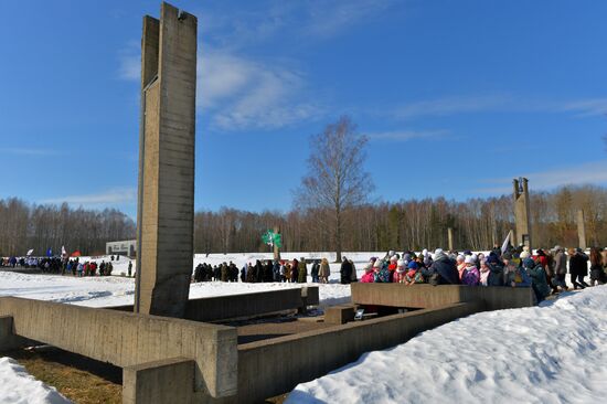 Commemorative event at Khatyn memorial