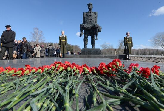 Commemorative event at Khatyn memorial