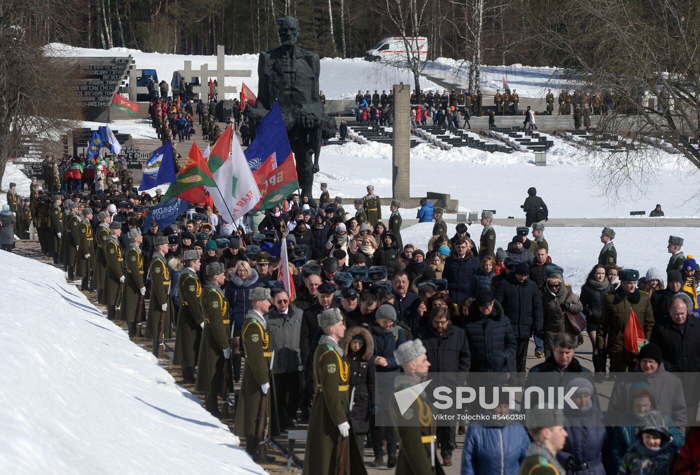 Commemorative event at Khatyn memorial