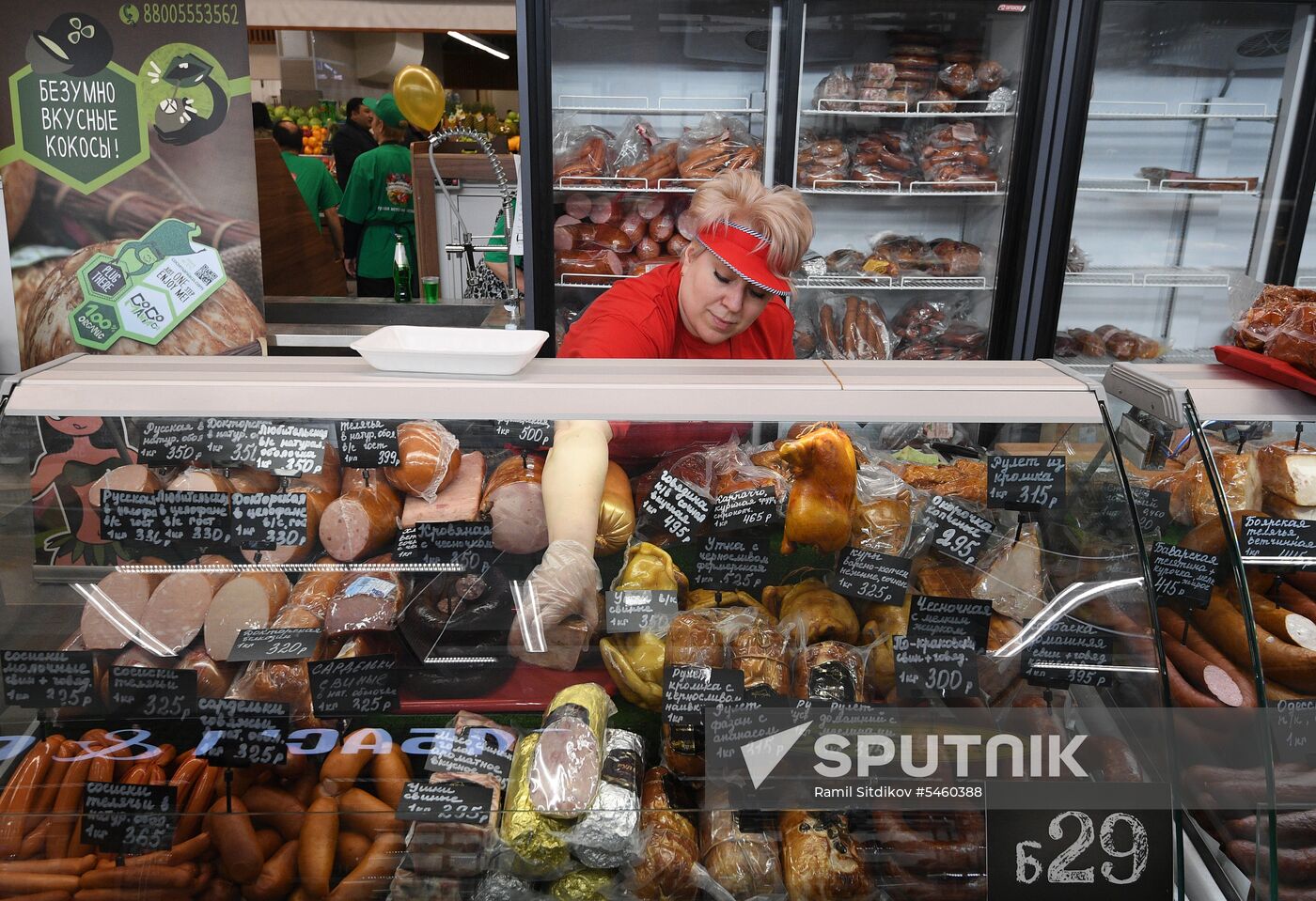 Velozavodsky market reopens in Moscow after renovation