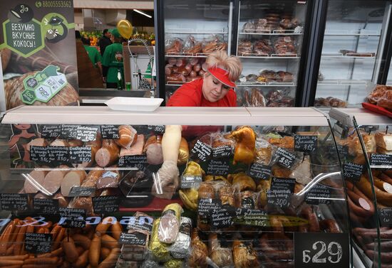 Velozavodsky market reopens in Moscow after renovation