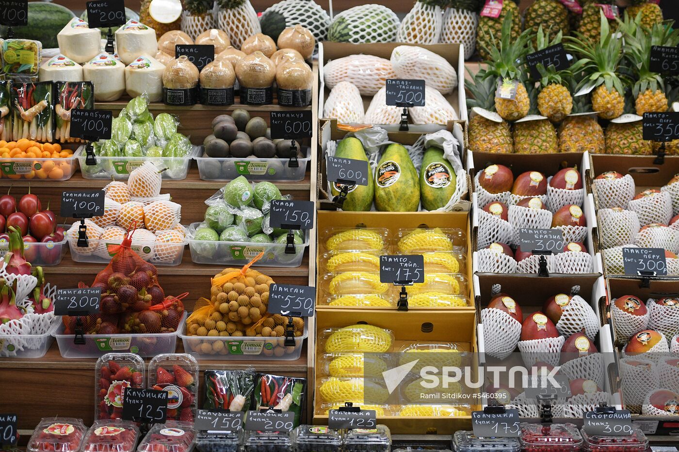 Velozavodsky market reopens in Moscow after renovation